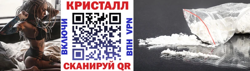АМФЕТАМИН 98% Мурманск