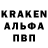 АМФЕТАМИН 97% Kawus _