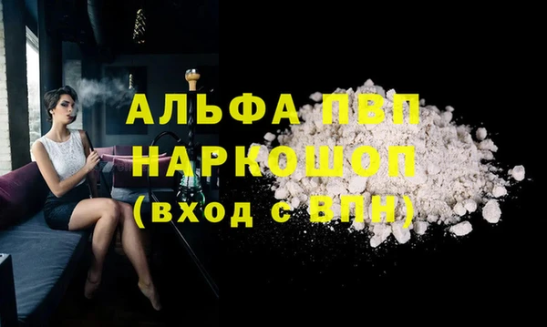 круглые Верхнеуральск