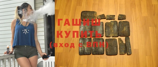круглые Верхнеуральск