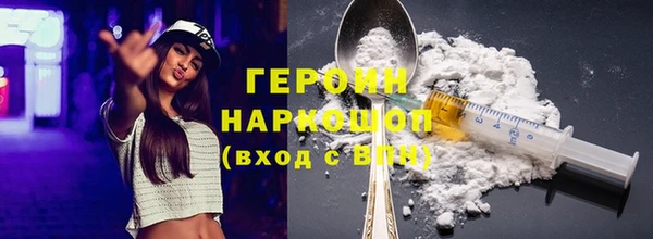 круглые Верхнеуральск