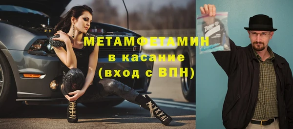 круглые Верхнеуральск
