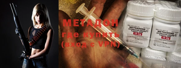 МДМА Верея