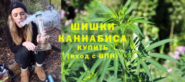 МДМА Верея