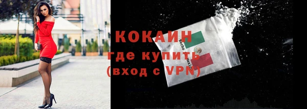 МДМА Верея