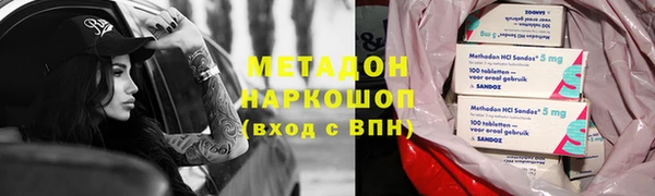 круглые Верхнеуральск