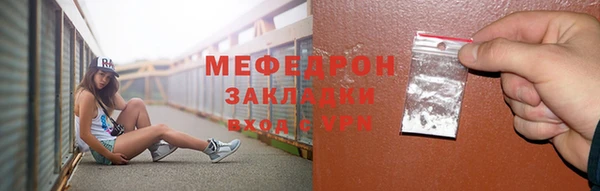 МДМА Верея