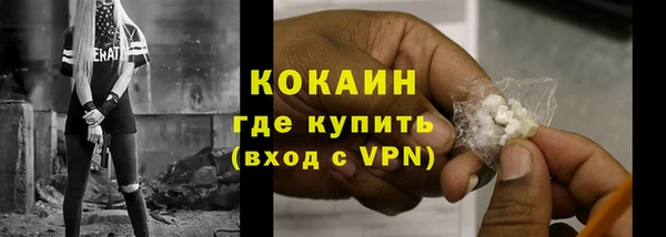 круглые Верхнеуральск