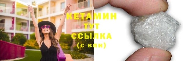 твердый Верхний Тагил
