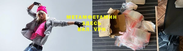 круглые Верхнеуральск