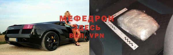 твердый Верхний Тагил
