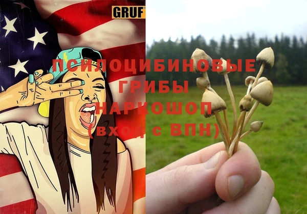 круглые Верхнеуральск
