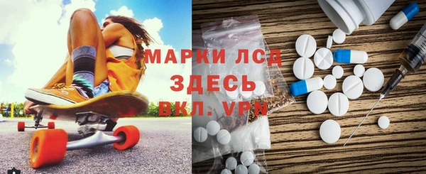 твердый Верхний Тагил