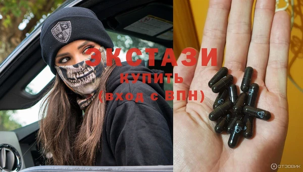 круглые Верхнеуральск