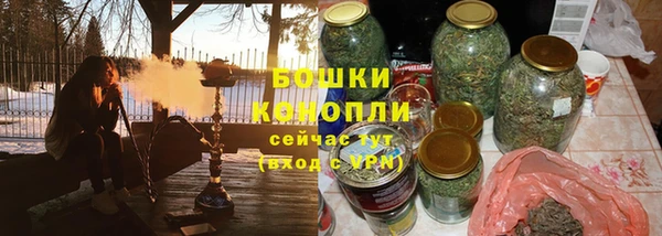 МДМА Верея