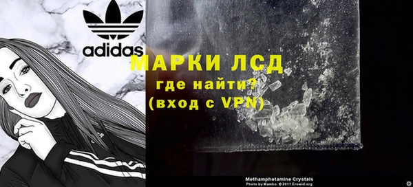 МДМА Верея