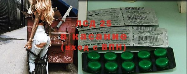 круглые Верхнеуральск