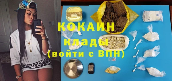 круглые Верхнеуральск