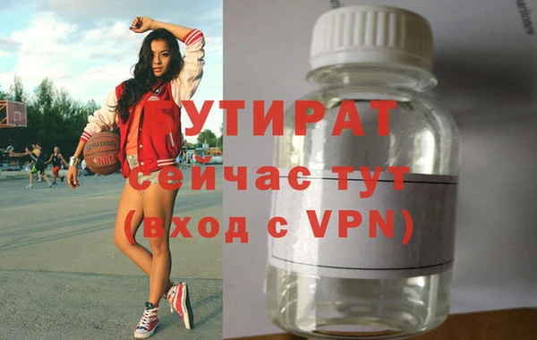 круглые Верхнеуральск