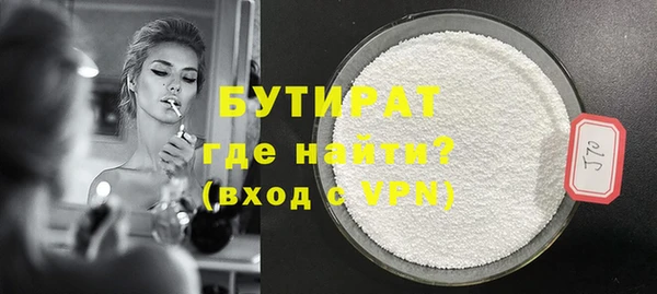 МДМА Верея