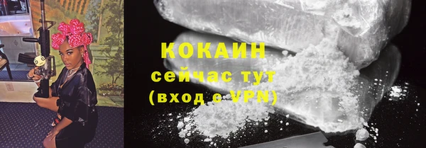 МДМА Верея