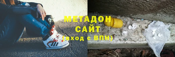 МДМА Верея