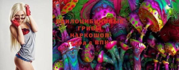 круглые Верхнеуральск