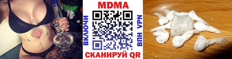 купить цена Мурманск MDMA VHQ