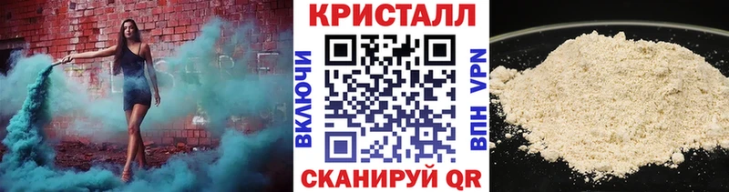 где продают   Мурманск  Первитин пудра 