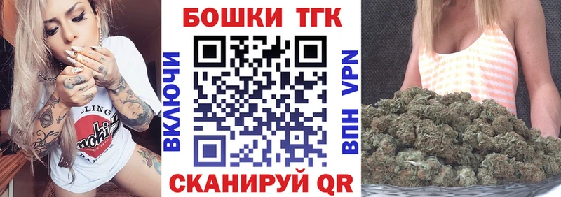 даркнет сайт  Мурманск  Канабис сатива 